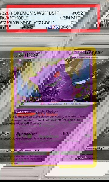 2020 POKEMON SWSH BLACK STAR PROMO GENGAR-HOLO #052 CHMPN PATH SPCL  PIN COLL  PSA 10 GEM MT