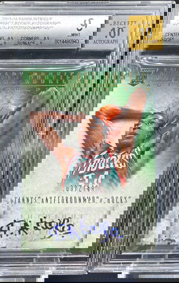 2013 Intrigue Impact RC auto Giannis Antetokounmpo /149 BGS 9 