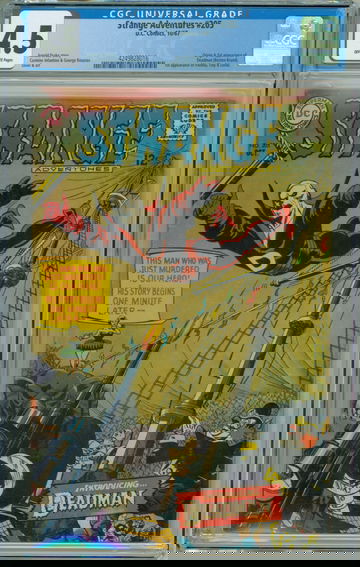 Strange Adventures #205 CGC 4.5