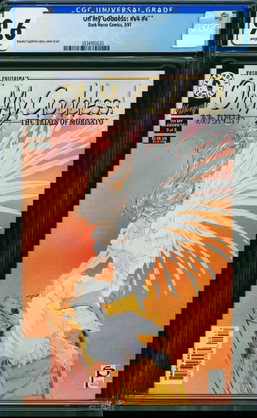 OH MY GODDESS! v4 #4, CGC 9.6 NM+ -- SINGLE HIGHEST GRADED!