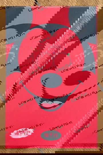 2023 Card Fun Disney 100 Joyful Trading Card One Box Sealed Licensed - US Seller