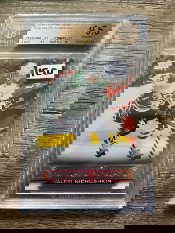 2013-14 Upper Deck Young Guns Valeri Nichushkin #236 BGS 9.5 GEM MINT Rookie RC