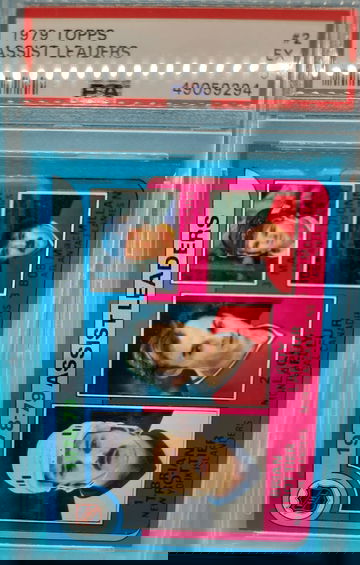 1979 TOPPS HOCKEY #2 ASSIST LEADERS PSA 5 LAFLEUR