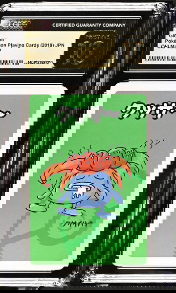 2019 Pokémon Playing Cards Old Maid Japanese Gloom CGC 10