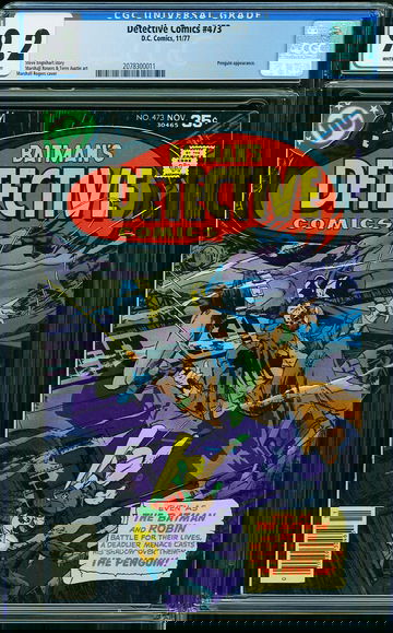 DETECTIVE COMICS #473, CGC 9.2 NM-