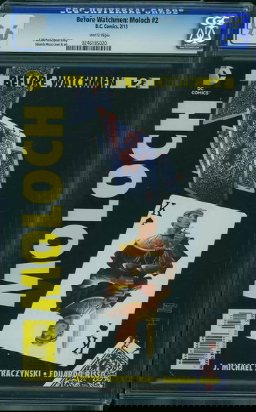 BEFORE WATCHMEN: MOLOCK #2, CGC 9.6 NM+