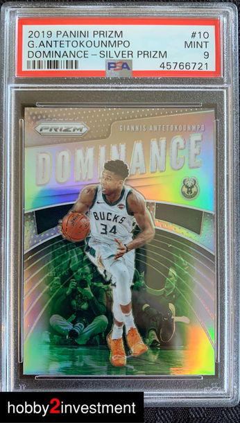 Giannis Antetokounmpo