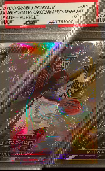 Giannis Antetokounmpo