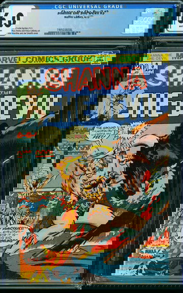 SHANNA THE SHE-DEVIL #3, CGC 6.0 FN