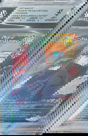 2011 Naruto Tales of the Gallant Sage Pain & Itachi Uchiha Alternate Art BGS 9