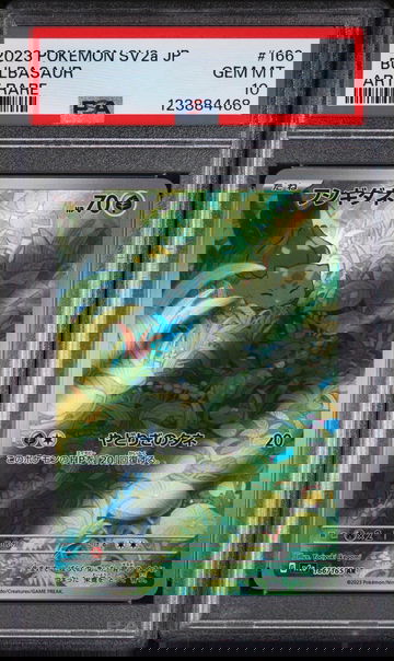 2023 Pokemon Scarlet and Violet Strength Expansion Pack 151 Japanese Art Rare Bulbasaur #166 PSA 10