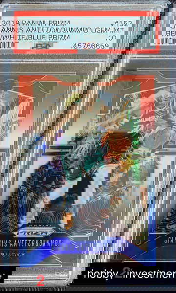 Giannis Antetokounmpo