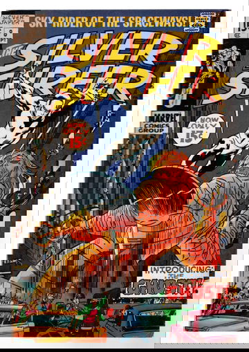 1968 Marvel Comic Book Silver Surfer #8 F-/VF or so Condition