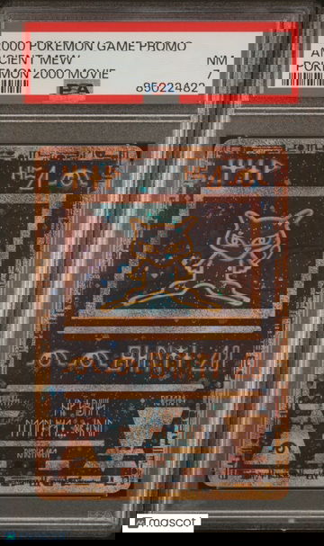 2000 Pokemon Game Movie Pokemon 2000 Movie Ancient Mew PSA 7