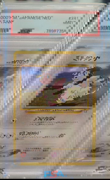 2000 Pokemon Japanese Neo Miltank