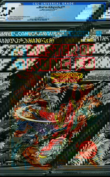 MASTER OF KUNG FU #20, CGC 7.5 VF-