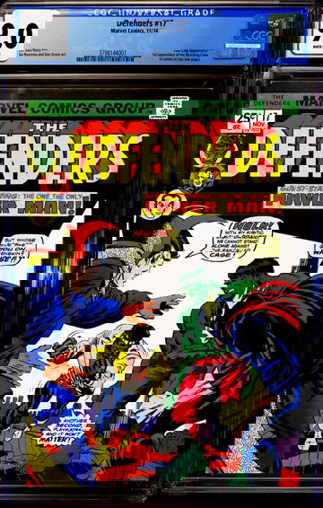 Marvel Defenders #17 🔥 1st appearance of Wrecking Crew 🔥 CGC 9.0 - White Pages