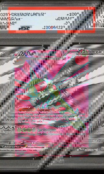 2025 Pokemon Destined Rivals Ultra Rare Yanmega Ex #206 PSA 10