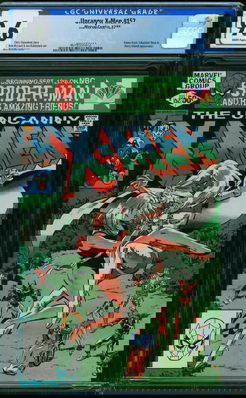 X-MEN #152, CGC 9.6 NM+