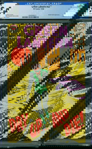 GREEN LANTERN #65, CGC 9.4 NM