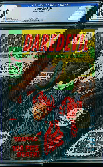 DAREDEVIL #66, CGC 8.0 VF