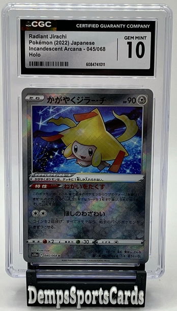 CGC 10 GEM Radiant Jirachi 045/068 Incandescent Arcana 2022 Holo Japanese Pokemon