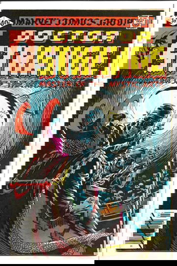 Doctor Strange #39 1980