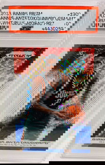 GIANNIS ANTETOKOUNMPO