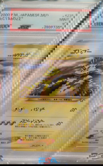 2000 Pokemon Japanese Neo Electabuzz PSA 9