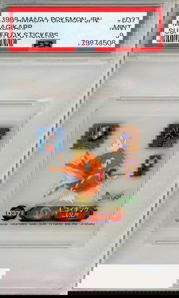 1998 AMADA POKEMON JP SUPER DX STICKERS MAGIKARP #D37 PSA 9 MINT