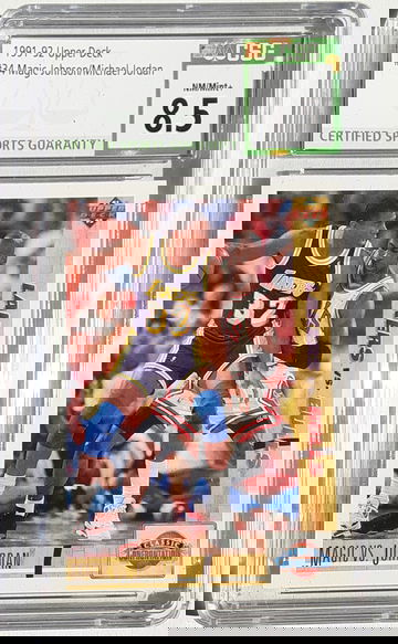 1991-92 Upper Deck Magic vs Jordan #34 CSG 8.5