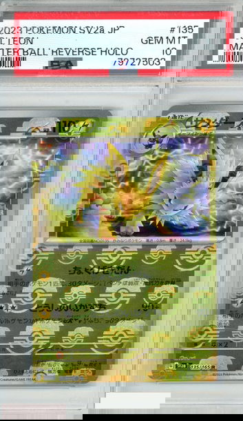 2023 POKEMON JAPANESE SV2A POKEMON 151 JOLTEON #135 MASTER BALL REV HOLO PSA 10