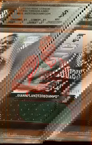 2013-14 Panini Titanium Giannis Antetokounmpo RC Titanic Threads Jumbo #'d 191/299 BGS 9 Mint