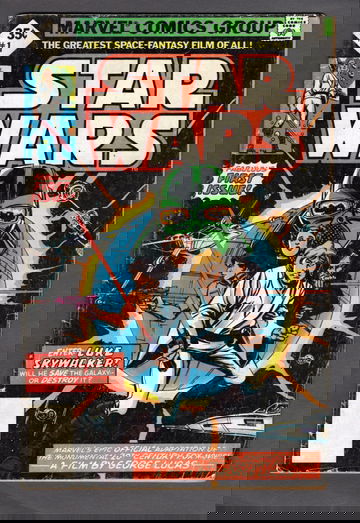 1977 Star Wars #1 Marvel Comics 35 Cent Reprint Variant