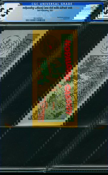 HOPALONG CASSIDY AND THE MAD BARBER #0, CGC 8.5 VF+