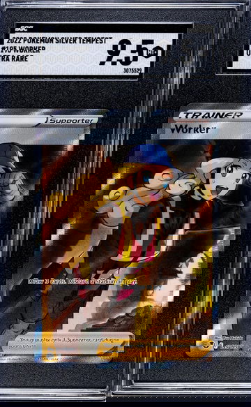 2022 Pokémon Sword & Shield Silver Tempest Trainer Worker #195/195 SGC 9.5