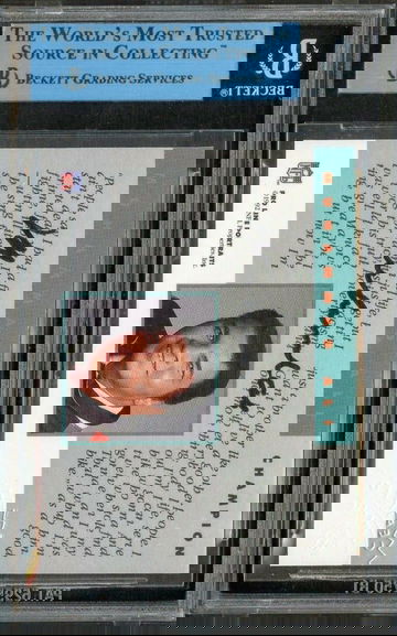 Muhammad Ali 1992 Pro Line Portraits STAMPED Auto #1A JSA / BGS Authenticated