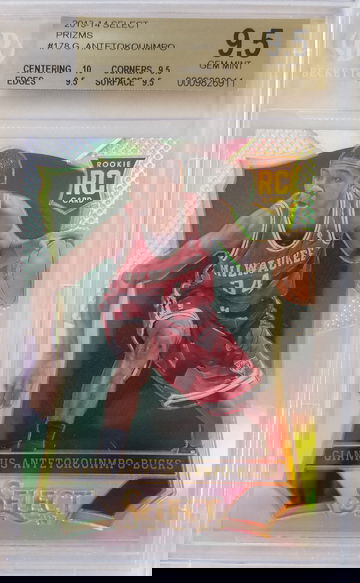 Giannis Antetokounmpo Select RC Silver Prizm