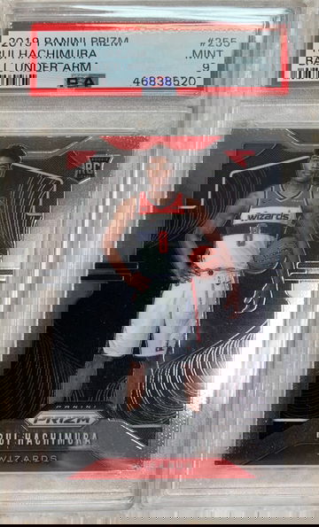 2019 Panini Prizm Variation Rui Hachimura PSA 9
