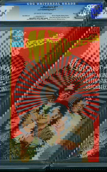 MONKEES #14, CGC 9.6 NM+