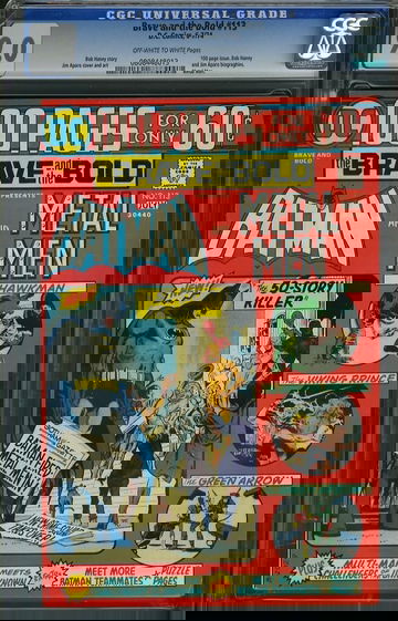 BRAVE AND THE BOLD #113, CGC 9.0 VFNM