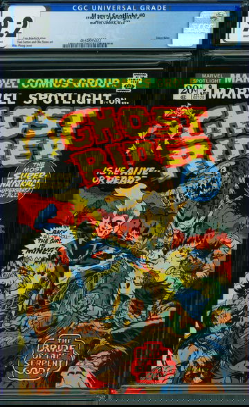 MARVEL SPOTLIGHT #9, CGC 9.2 NM-