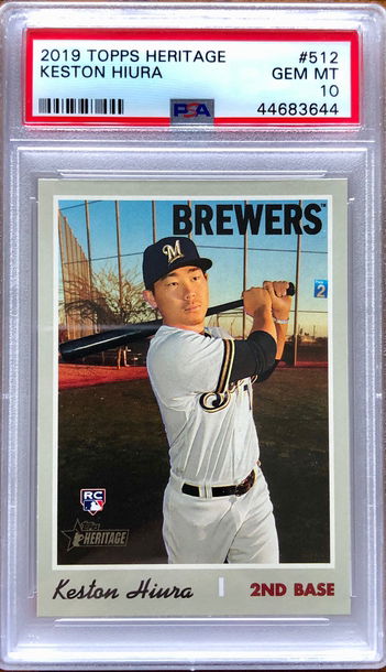2019 Topps Heritage High Number Keston Hiura RC PSA 10 Qty