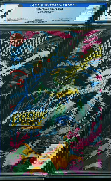 DETECTIVE COMICS #644, CGC 9.4 NM