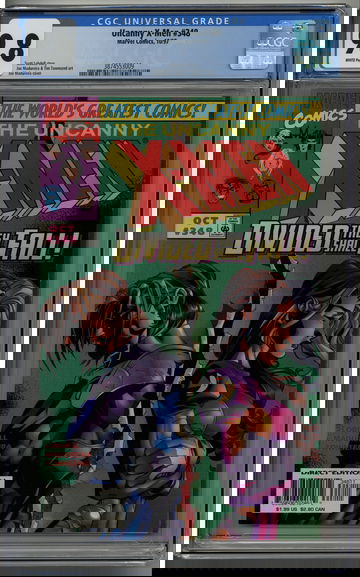 Uncanny X-Men 348 CGC 9.8 Gambit & Rogue cover