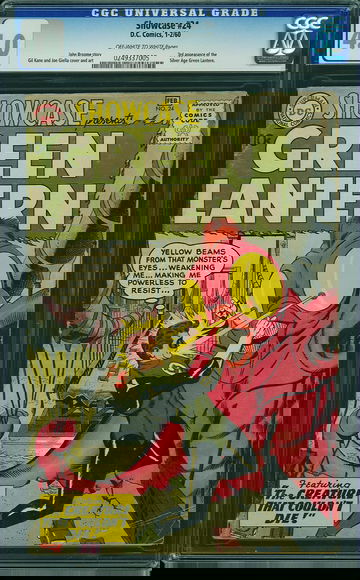 SHOWCASE #24, CGC 4.0 VG