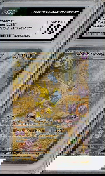 2023 POKEMON SCARLET VIOLET 151 ALAKAZAM EX #201 CGC 10