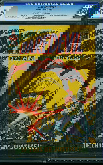 DAREDEVIL #14, CGC 4.5 VG+