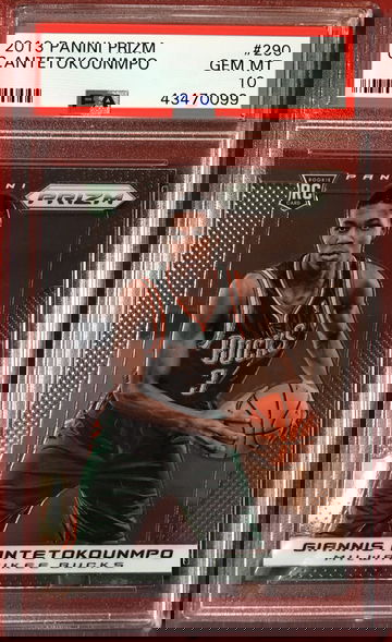 Giannis Antetokounmpo Prizm