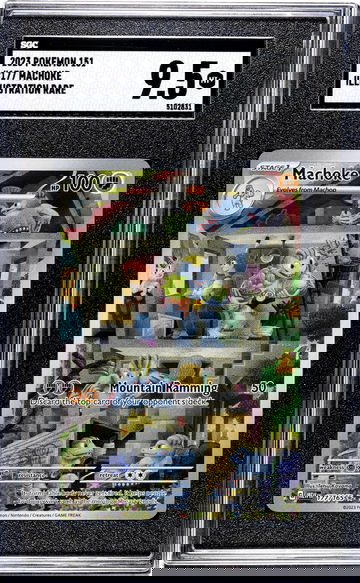 2023 Pokémon Scarlet & Violet 151 Illustration Rare Machoke #177/165 SGC 9.5